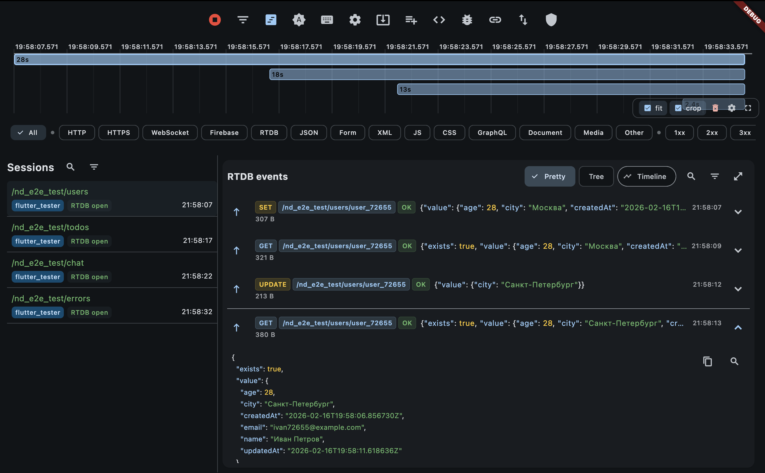 RTDB sessions in the Network Debugger UI